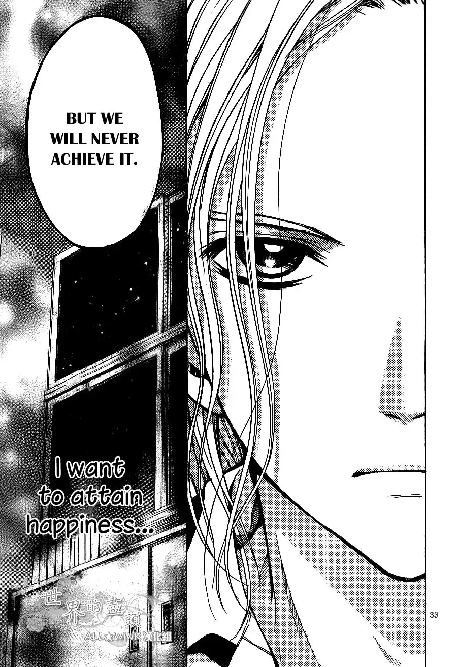 Sekai no Hate Chapter 8 34